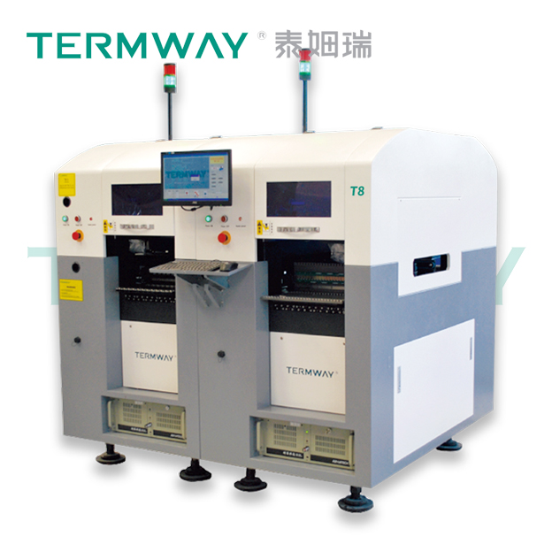 散料型貼片機(jī)——T8