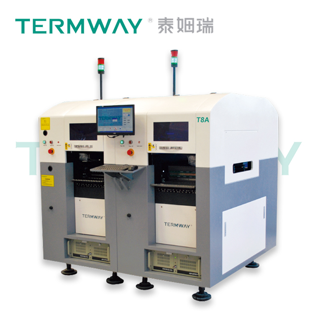 多功能高精度散料貼片機(jī)T8A